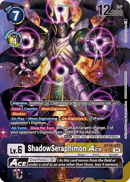 ShadowSeraphimon ACE - Image 1