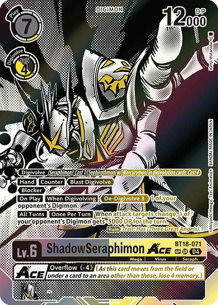 ShadowSeraphimon ACE - Image 1