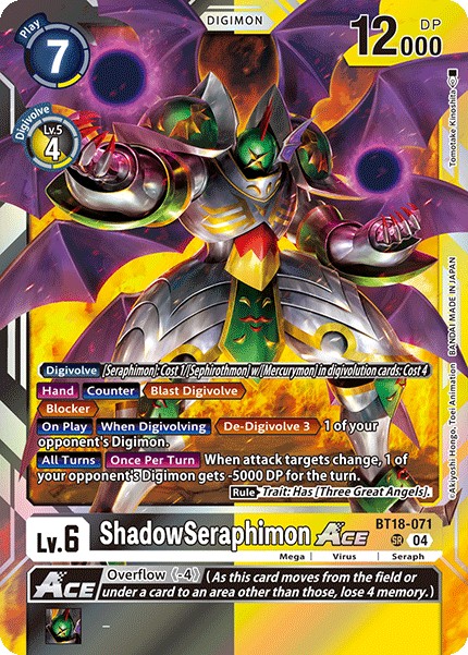 ShadowSeraphimon ACE - Image 1