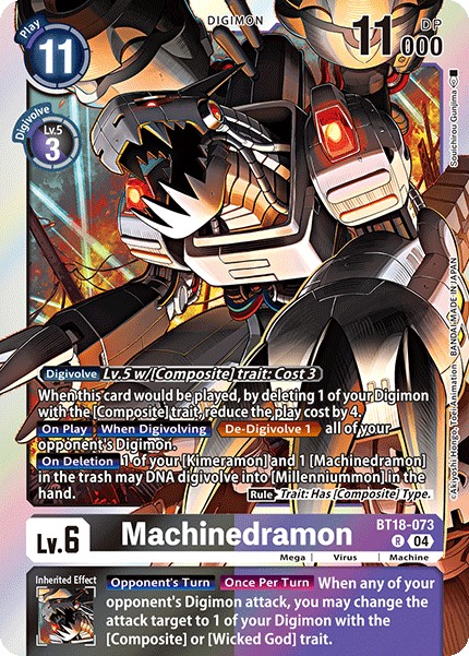 Machinedramon - Image 1