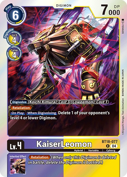 KaiserLeomon - Image 1