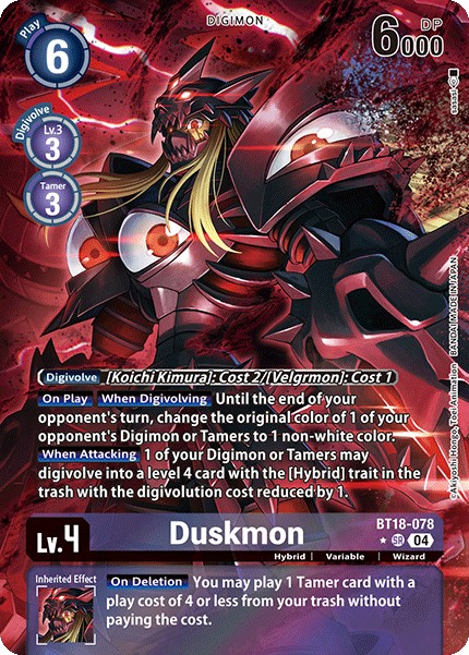 Duskmon - Image 1