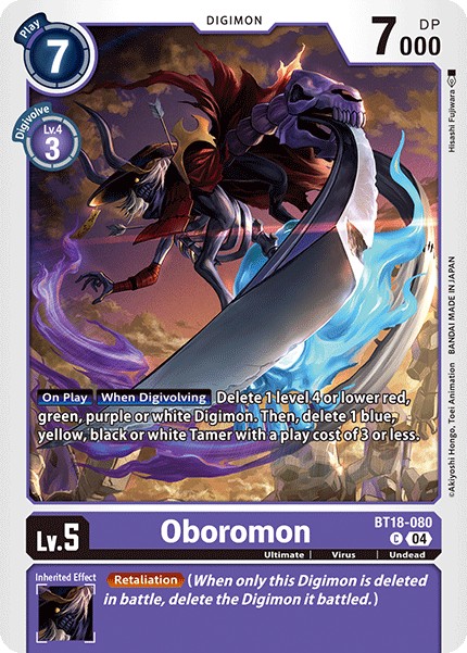 Oboromon - Image 1