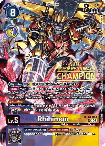 Rhihimon - Image 1