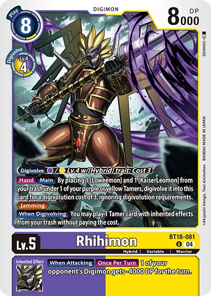 Rhihimon - Image 1