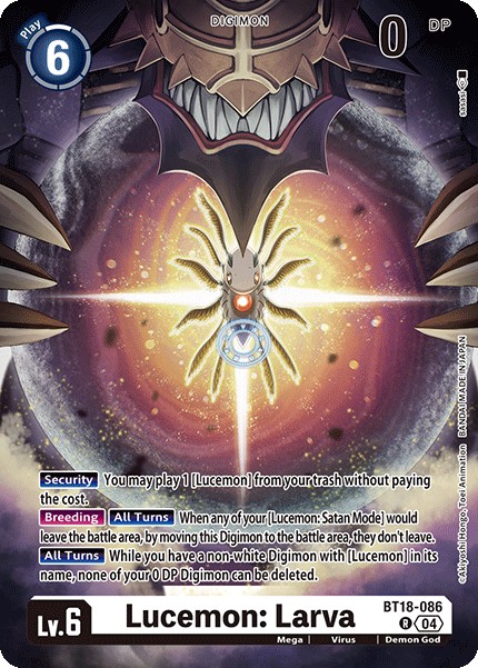 Lucemon: Larva - Image 1