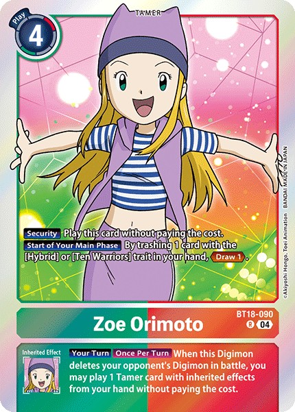 Zoe Orimoto - Image 1