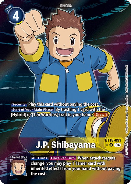 J.P. Shibayama - Image 1