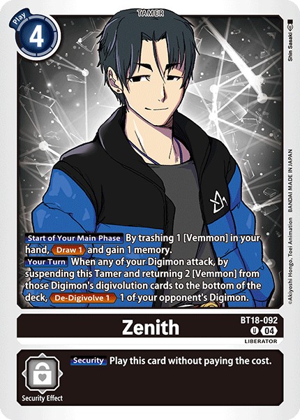 Zenith - Image 1