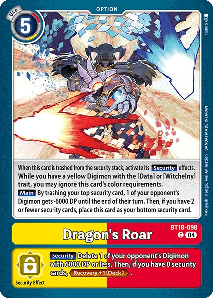Dragon's Roar - Image 1
