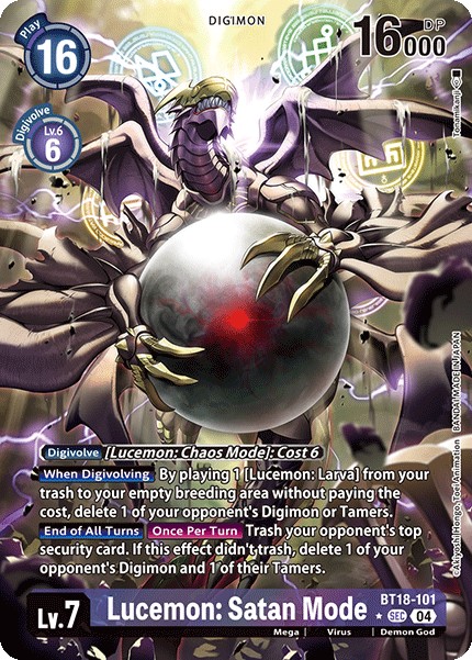 Lucemon: Satan Mode - Image 1