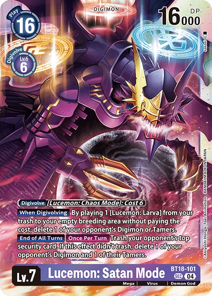 Lucemon: Satan Mode - Image 1