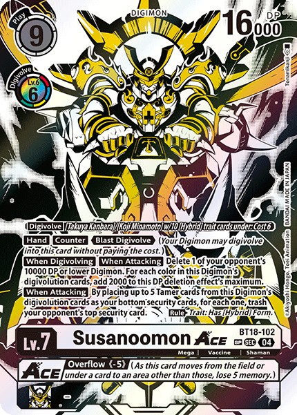 Susanoomon ACE - Image 1