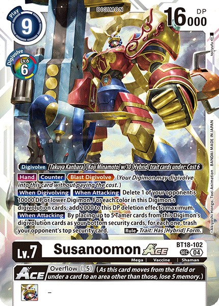 Susanoomon ACE - Image 1
