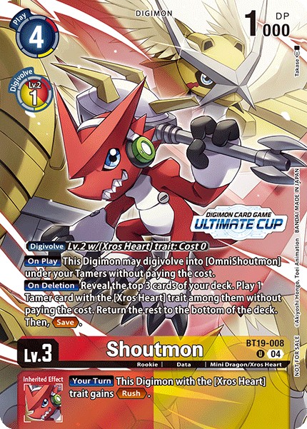 Shoutmon - Image 1