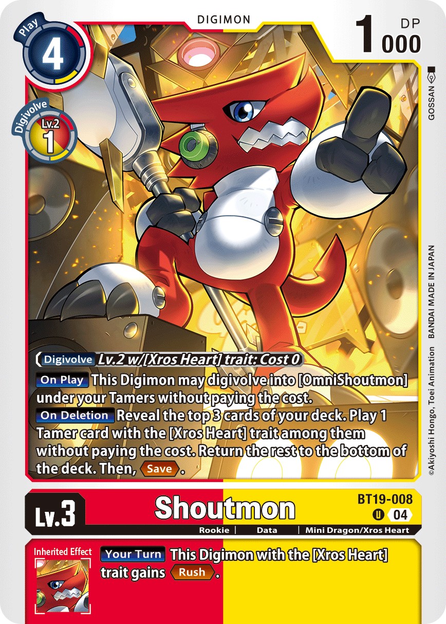 Shoutmon - Image 1