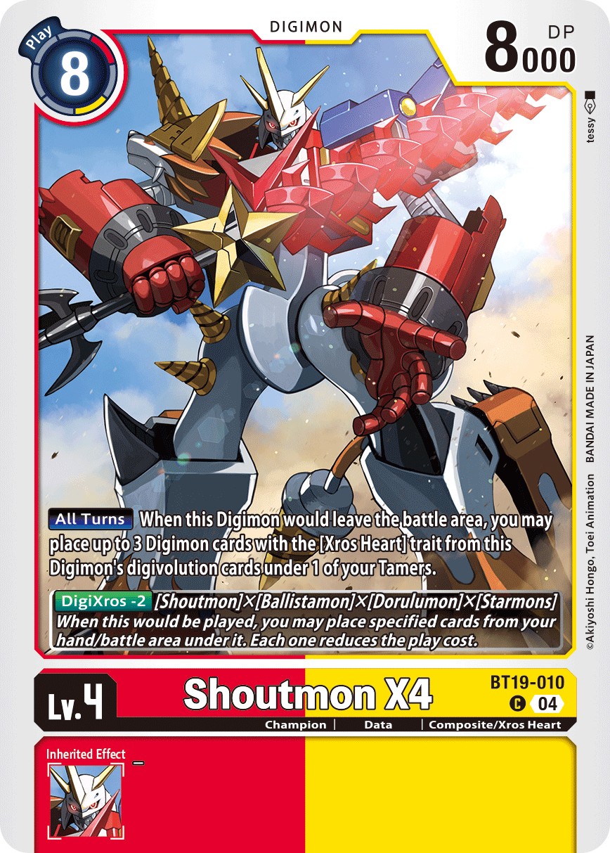 Shoutmon X4 - Image 1