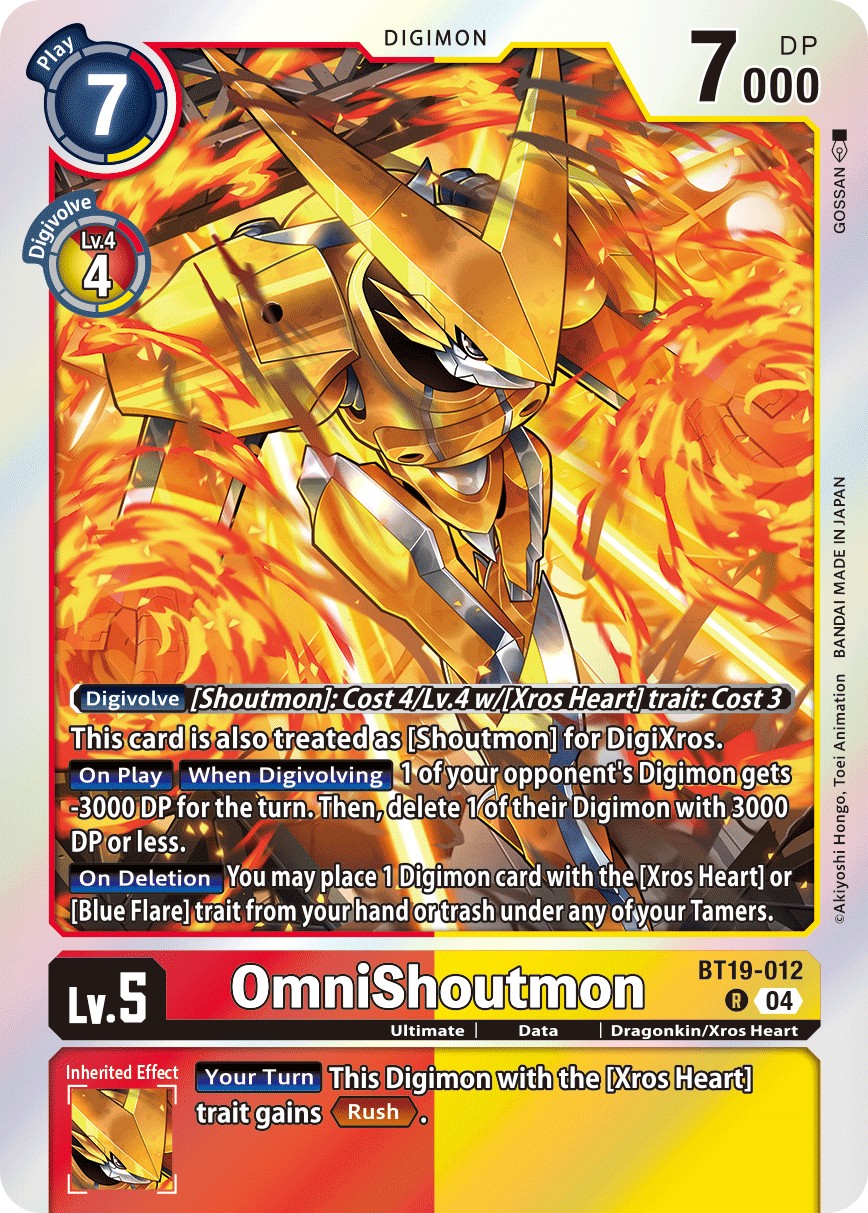 OmniShoutmon - Image 1