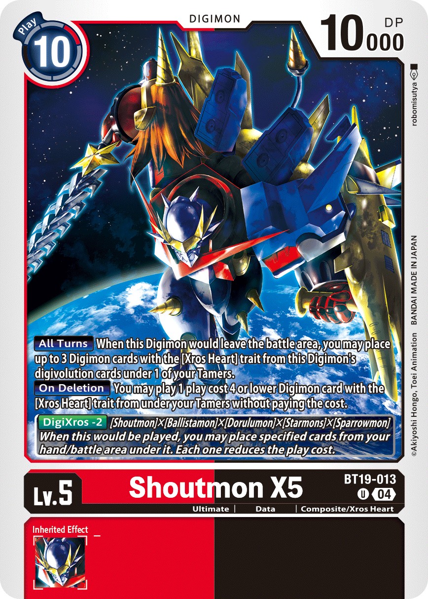 Shoutmon X5 - Image 1