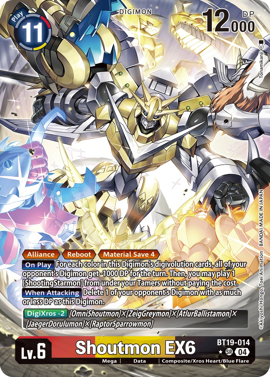 Shoutmon EX6 - Image 1