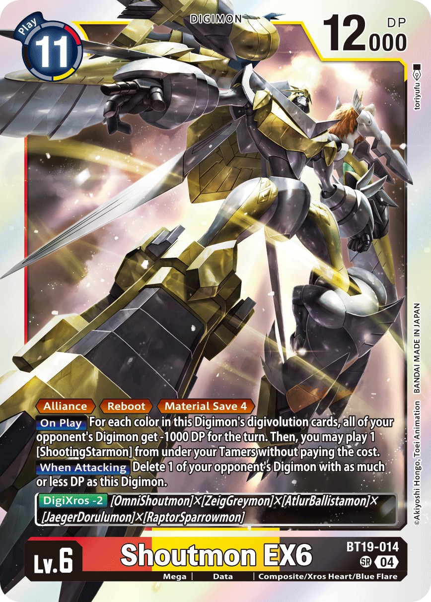 Shoutmon EX6 - Image 1