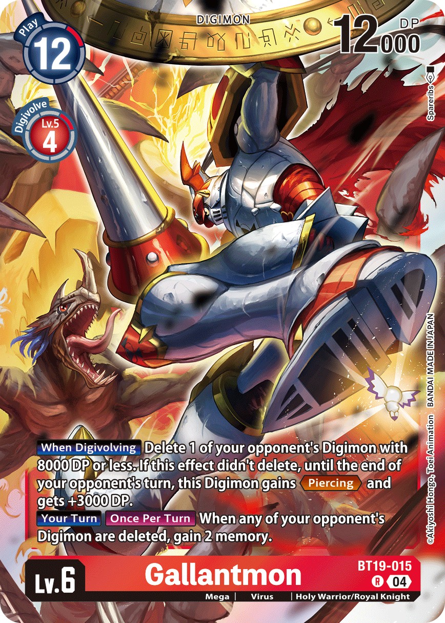 Gallantmon - Image 1
