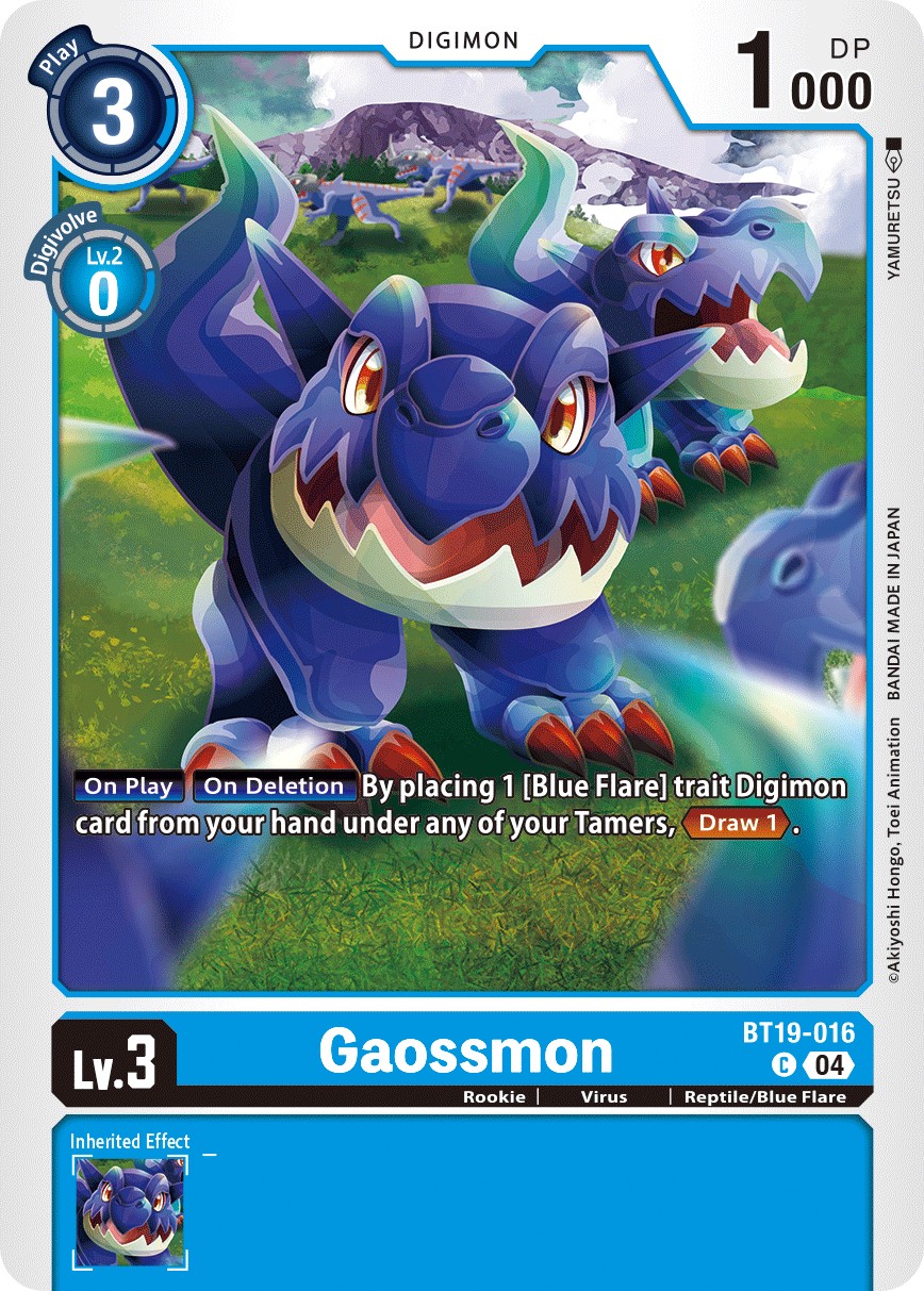 Gaossmon - Image 1