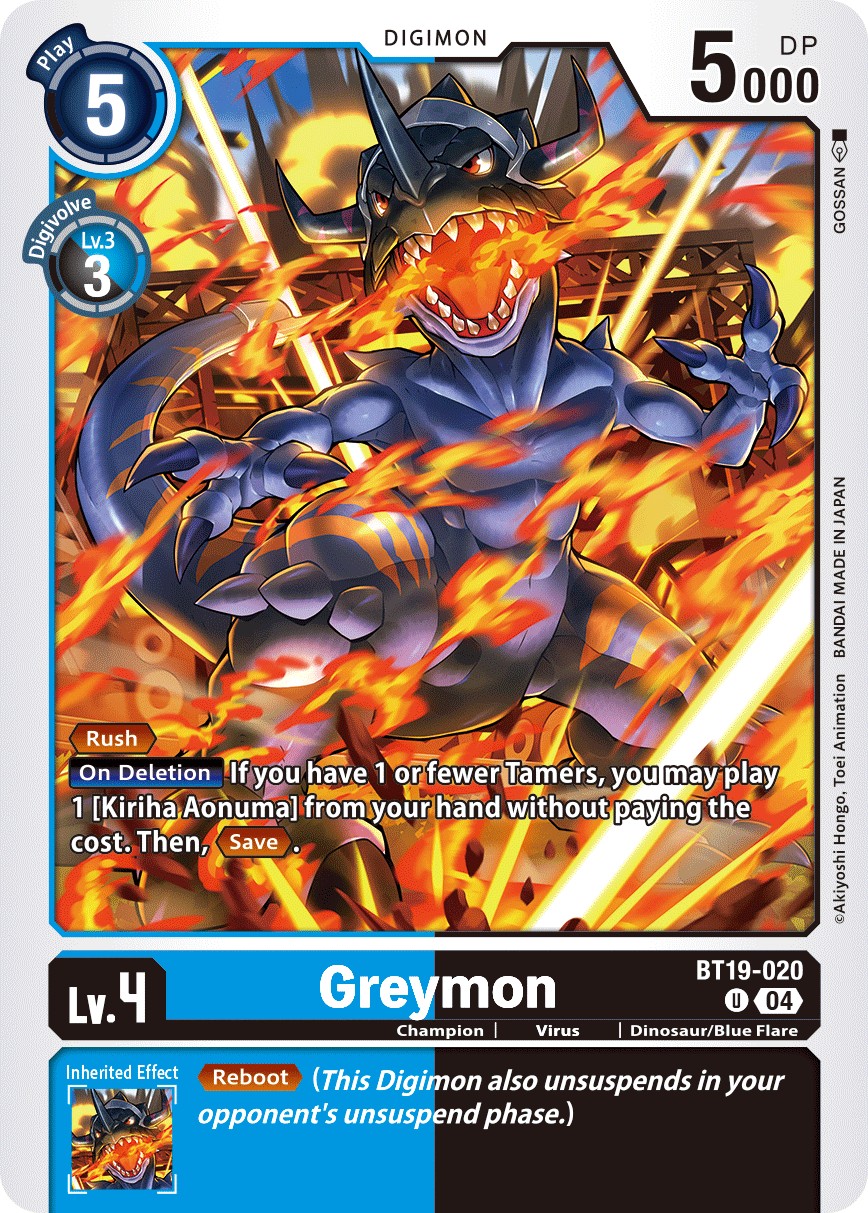 Greymon - Image 1