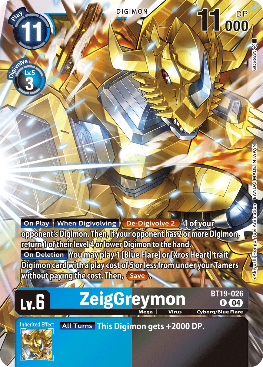 ZeigGreymon - Image 1