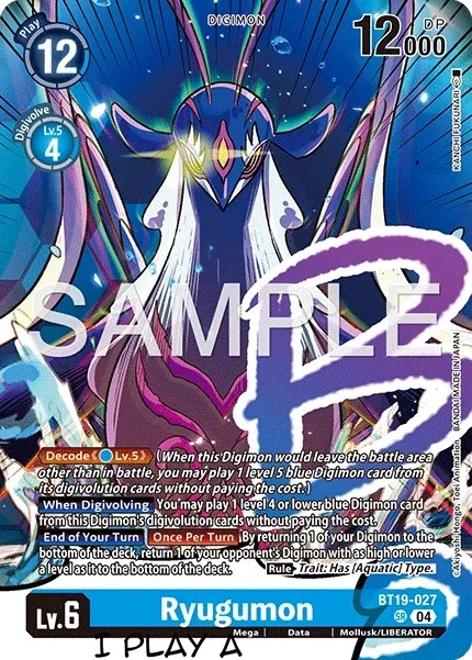 Ryugumon (Alternative Art 2 · Sr · Normal) · 2024 · Digimon Liberator Debuggers Set