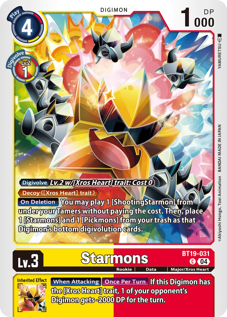 Starmons - Image 1