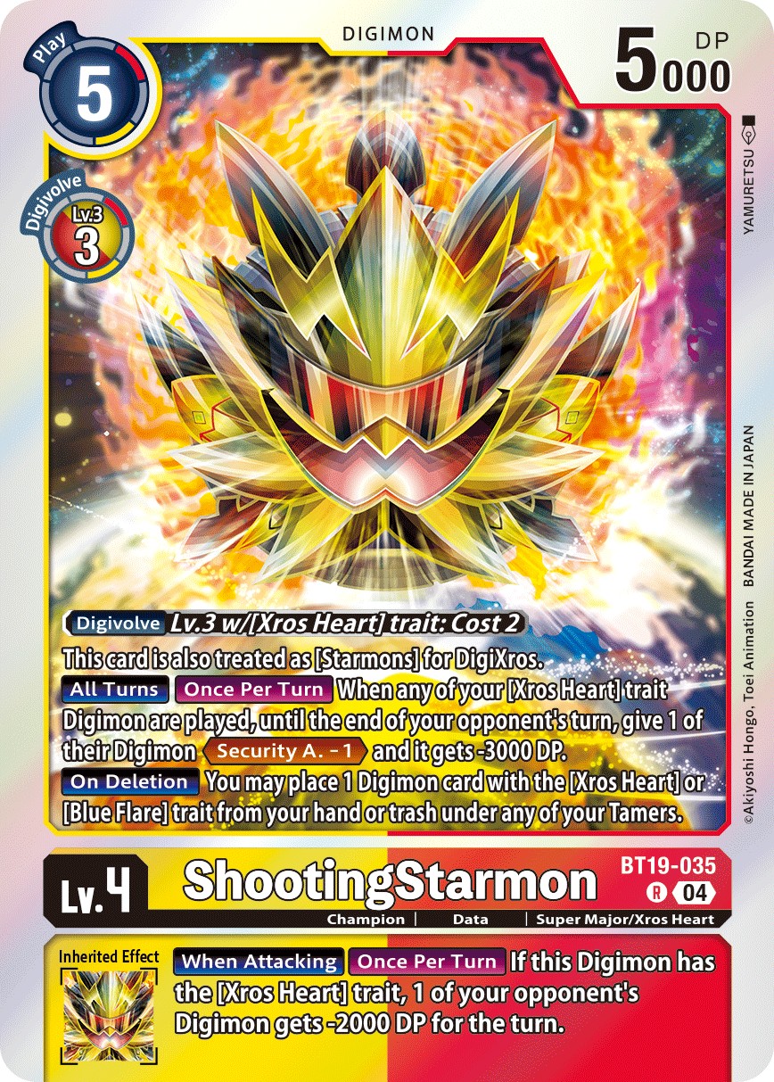 ShootingStarmon - Image 1