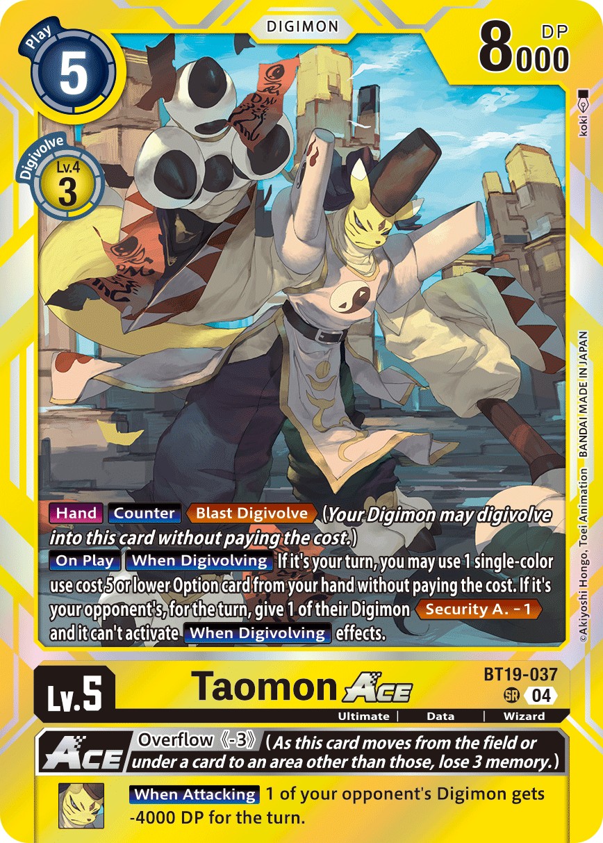 Taomon ACE - Image 1