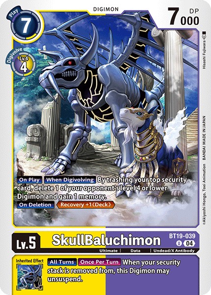 SkullBaluchimon - Image 1