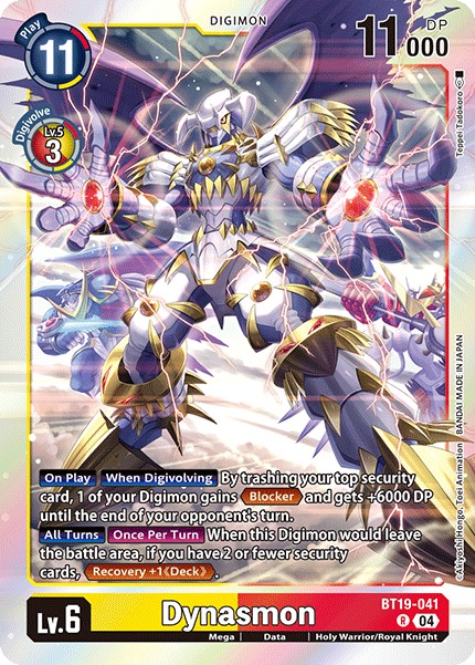 Dynasmon - Image 1