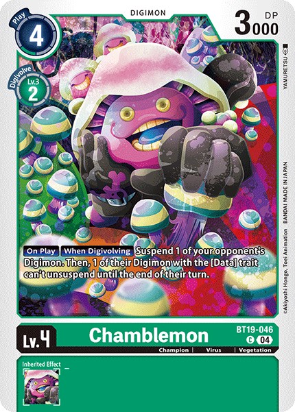 Chamblemon - Image 1