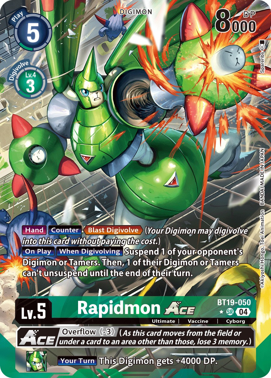 Rapidmon ACE - Image 1