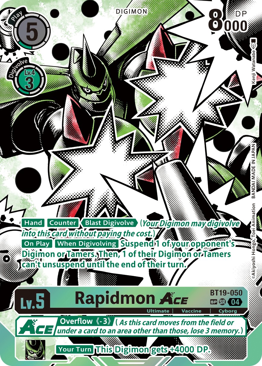 Rapidmon ACE - Image 1