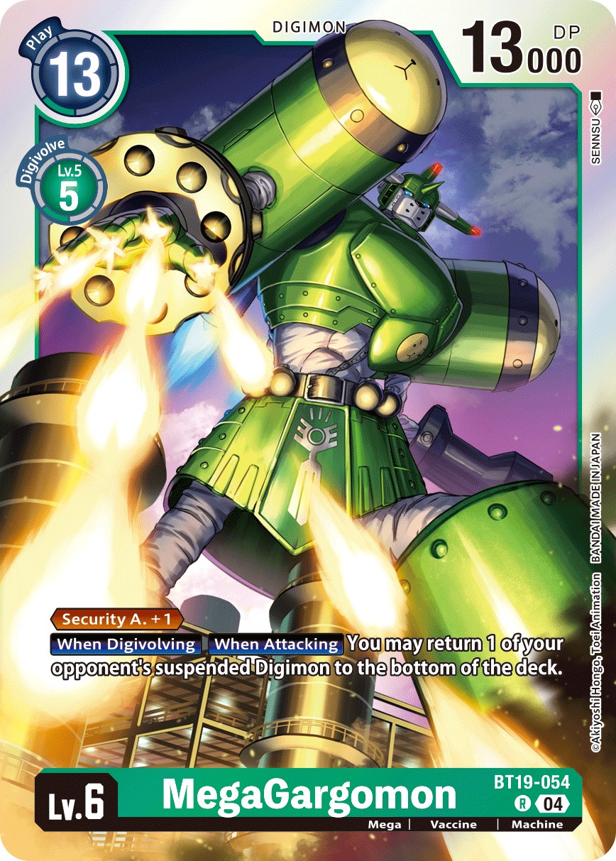 MegaGargomon - Image 1