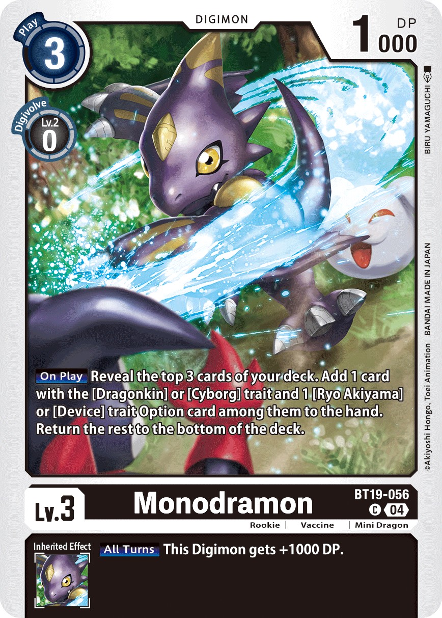 Monodramon - Image 1
