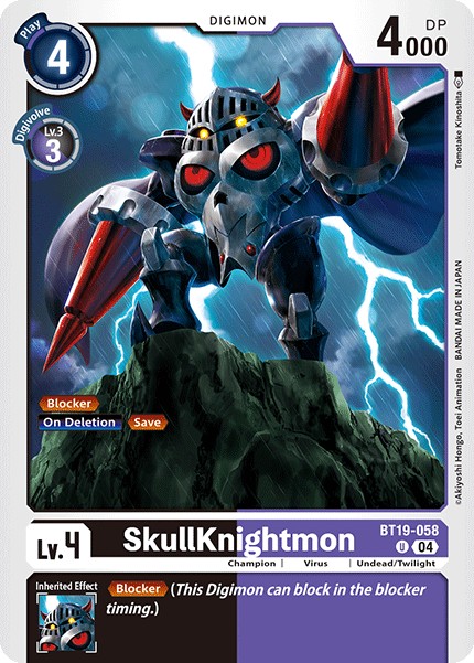 SkullKnightmon - Image 1