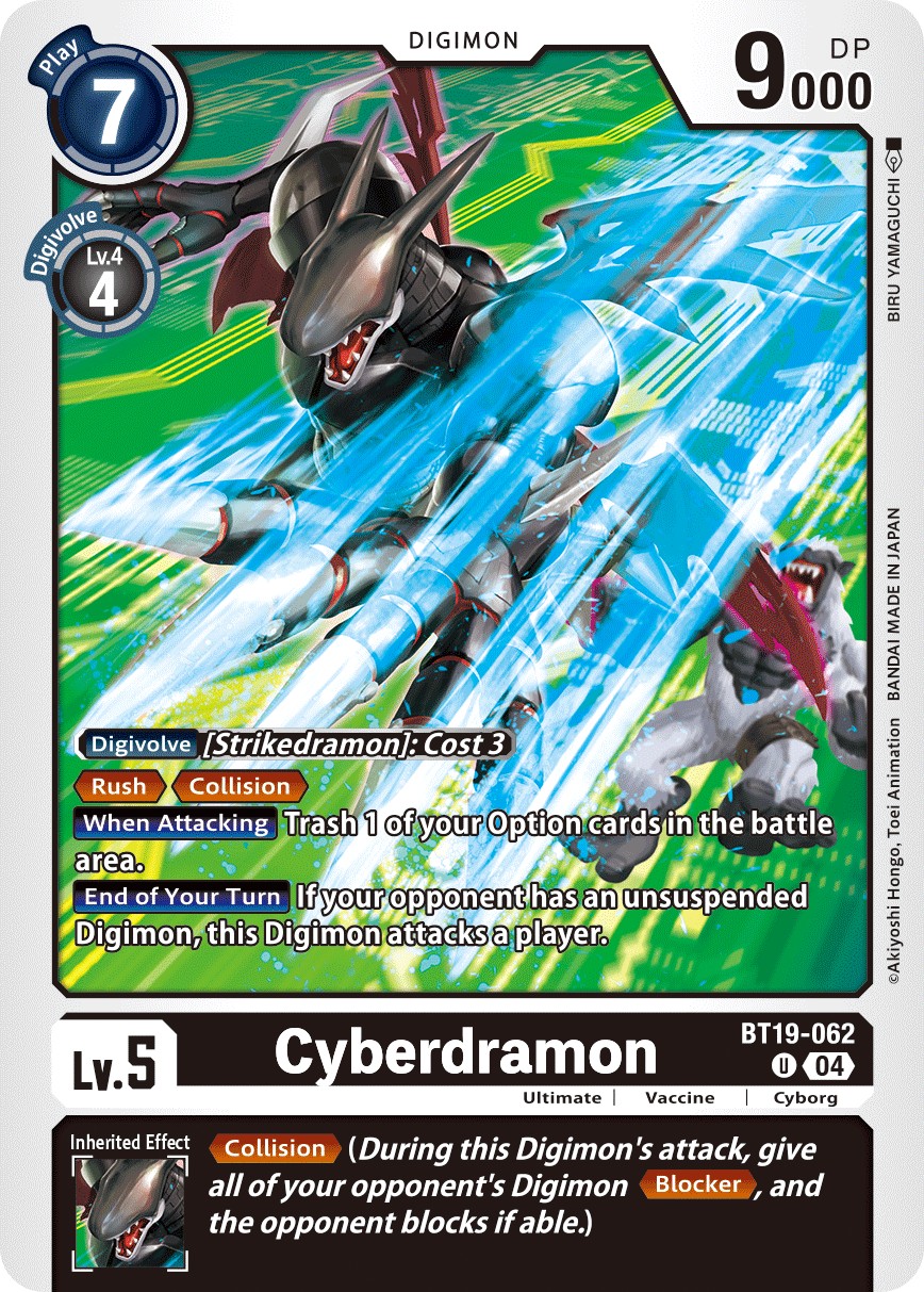 Cyberdramon - Image 1
