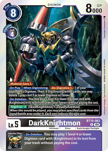 DarkKnightmon - Image 1