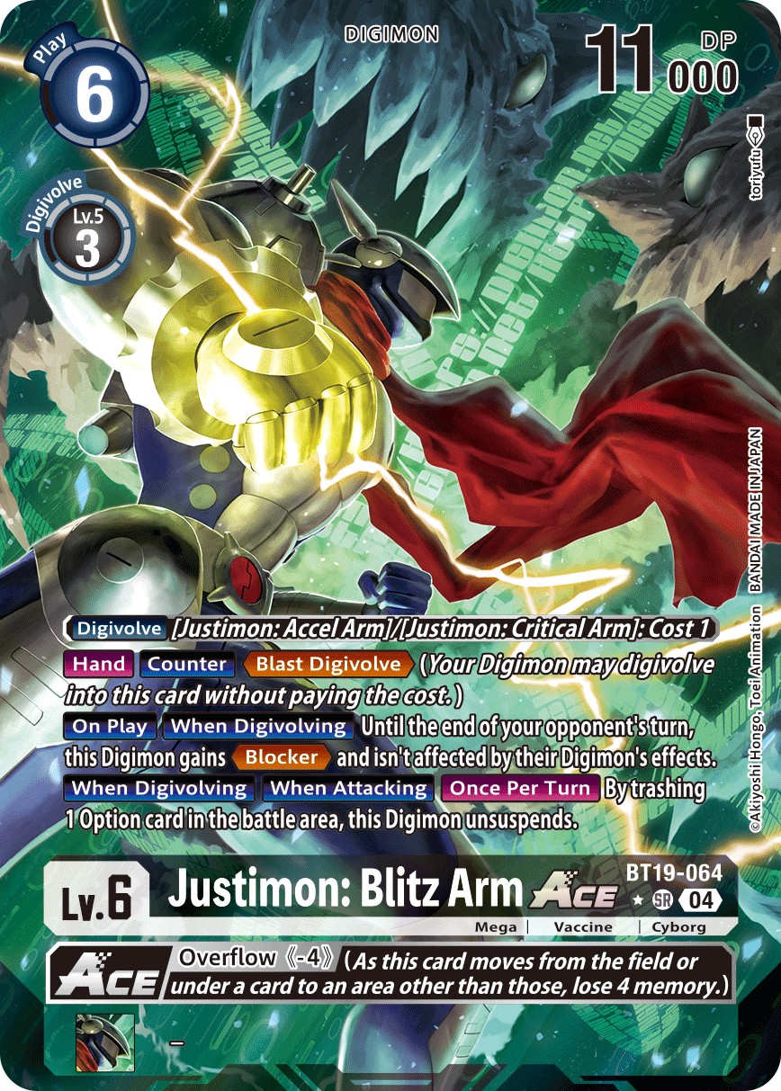 Justimon: Blitz Arm ACE - Image 1
