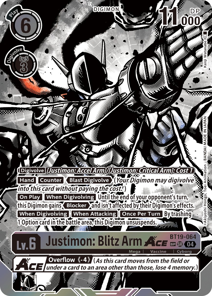 Justimon: Blitz Arm ACE - Image 1