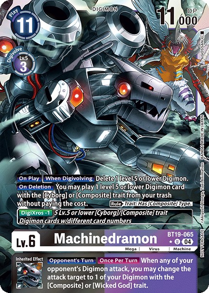 Machinedramon - Image 1