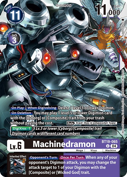 Machinedramon - Image 1