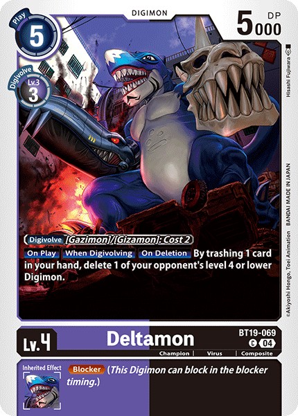 Deltamon - Image 1