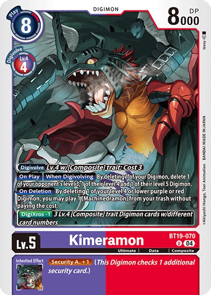 Kimeramon - Image 1