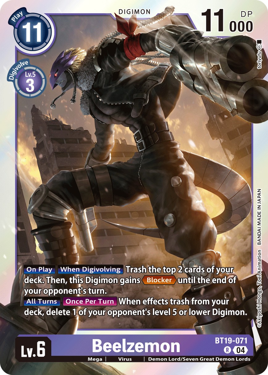 Beelzemon - Image 1
